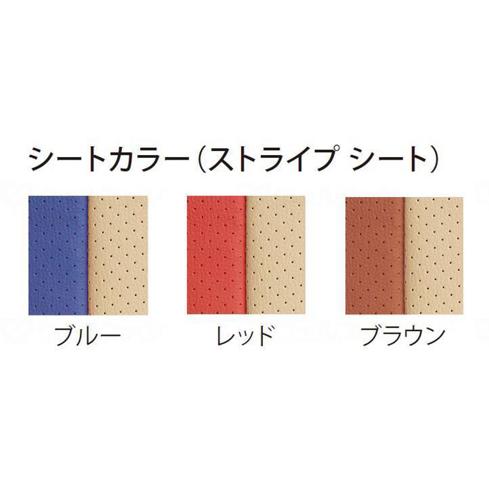 とまっティシリーズ 自走車椅子スキット400B(肘跳ね上げ・スイング