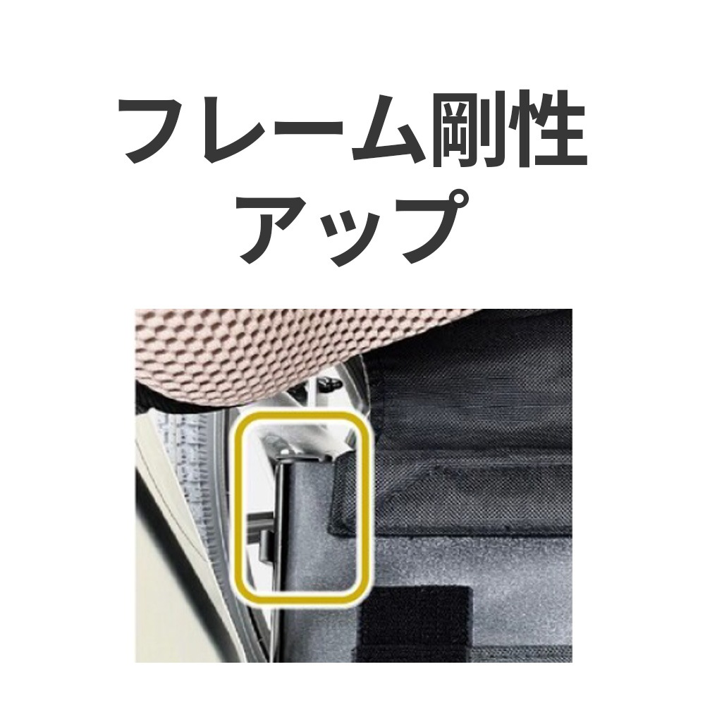 NEXT2-31B ネクストコアⅡ マルチ(自走) 介助ブレーキ付・肘跳ね上げ・スイングイン&アウト・ハイブリッドタイヤ