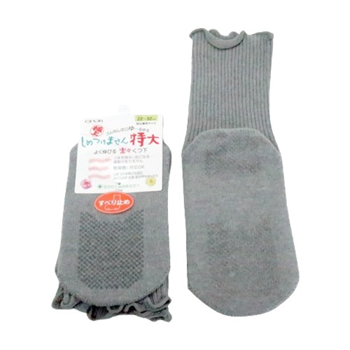 【父の日クーポン最大10%OFF】極上しめつけません 特大サイズ (すべり止め付) 3足セット グレー