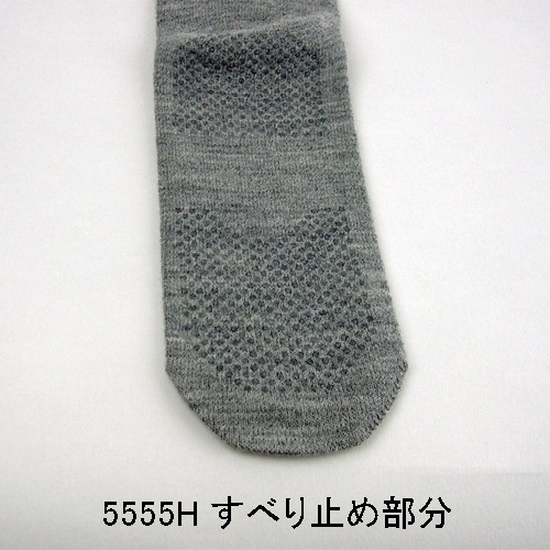 【サマーセール10%OFF】紳士 ゴム無しすべり止めソックス（毛混） 3足セット グレー