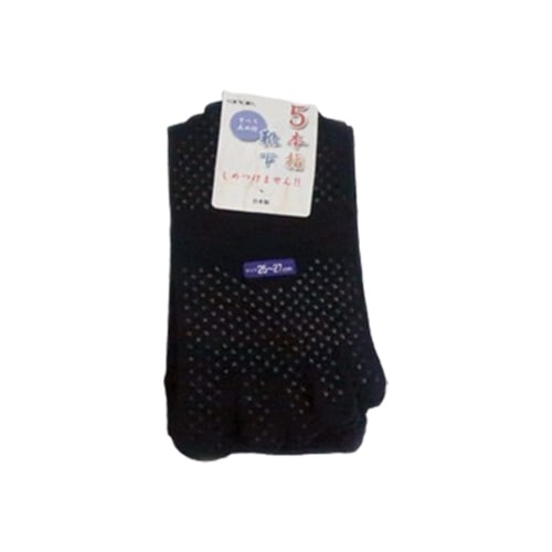 紳士 ゆったり5本指 滑り止めソックス 3足セット ネイビー