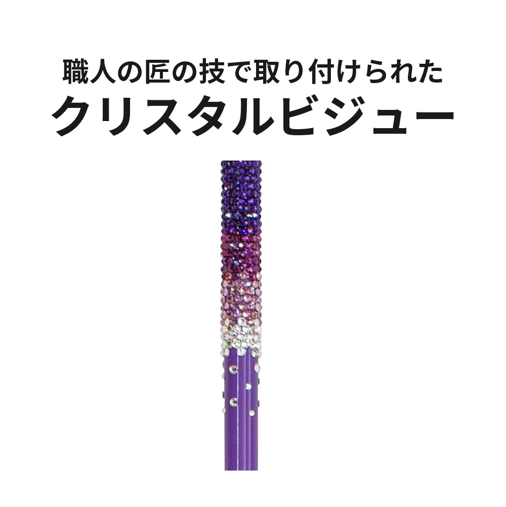 NORICO】クリスタルシリーズ クリスタル・ブラック ｜ 杖・ステッキ,一