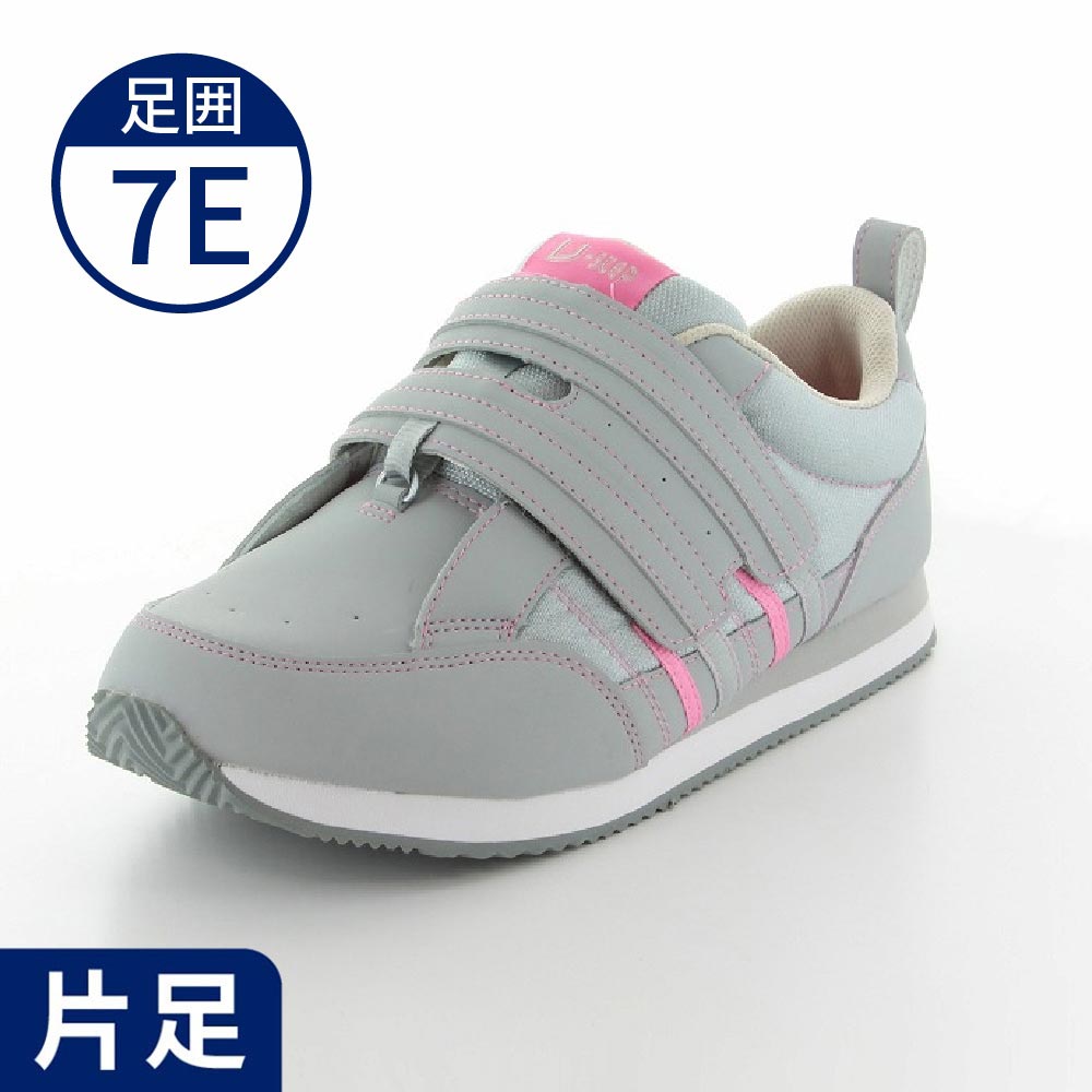 【ムーンスター】Vステップ06-7E（片足）