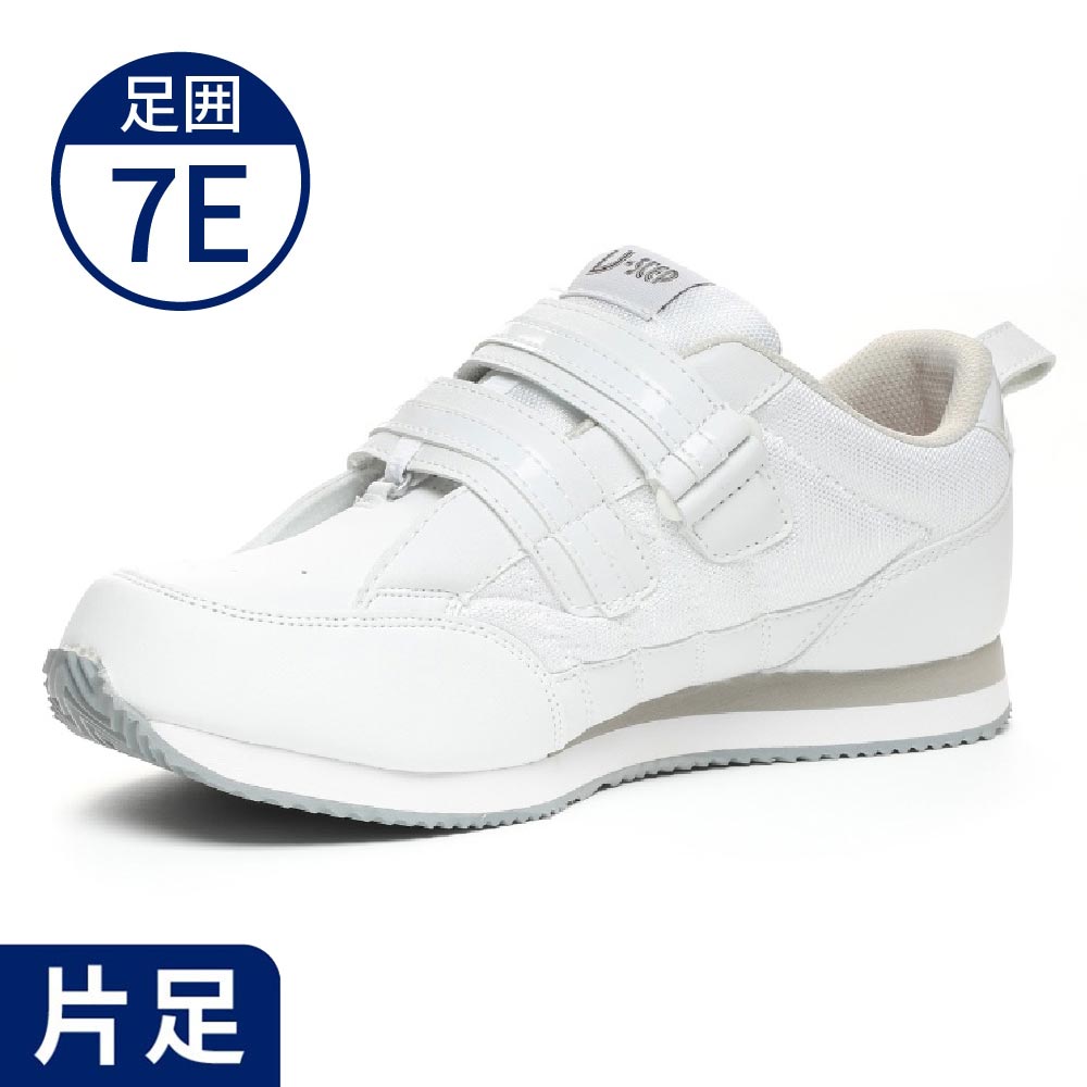 【ムーンスター】Vステップ06-7E（片足）