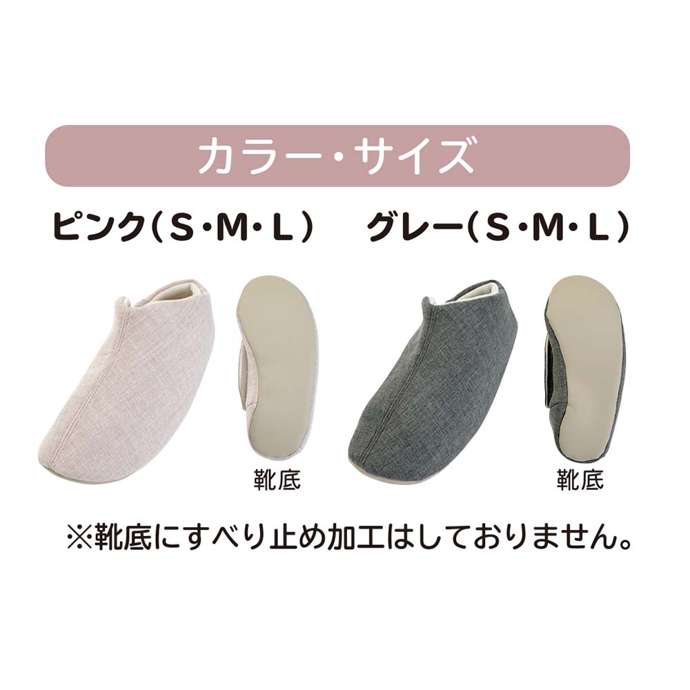 【あゆみ】2706 内反フィット想 グレー（3E相当）