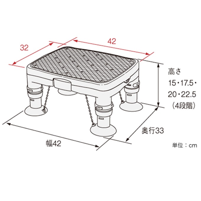 【超売れ筋】高さ調節付浴槽台R “かるぴったん” 標準タイプ レッド