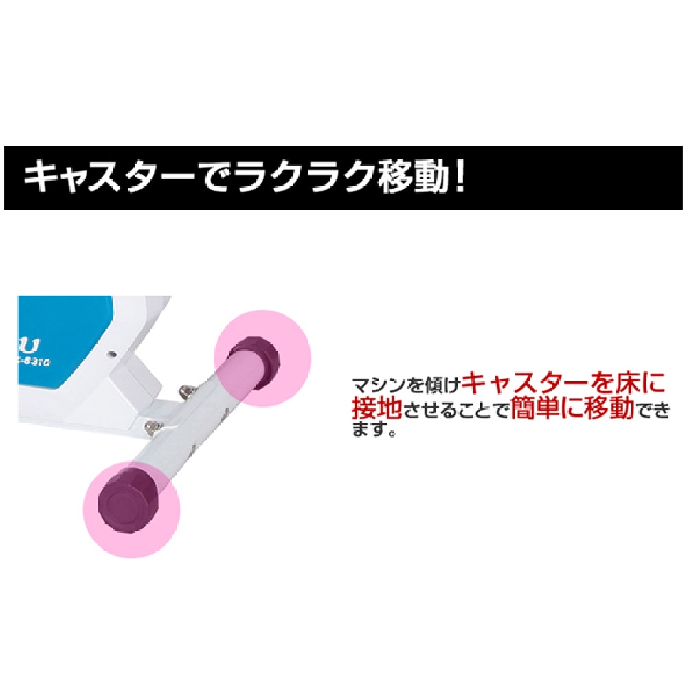 【ダイコー】家庭用アップライトバイク(手動負荷方式)DK-8310 【1000円OFFクーポン対象】