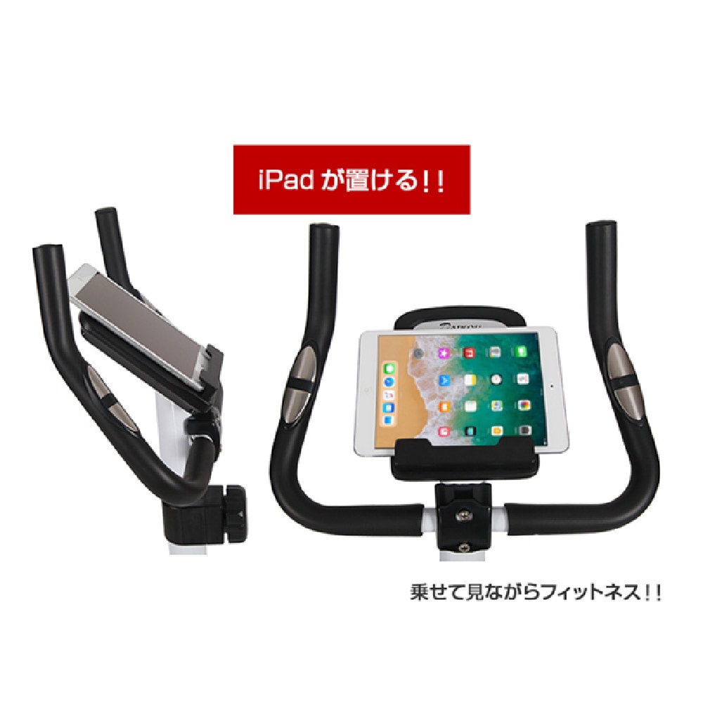 【ダイコー】家庭用アップライトバイク(手動負荷方式)DK-8310 【1000円OFFクーポン対象】