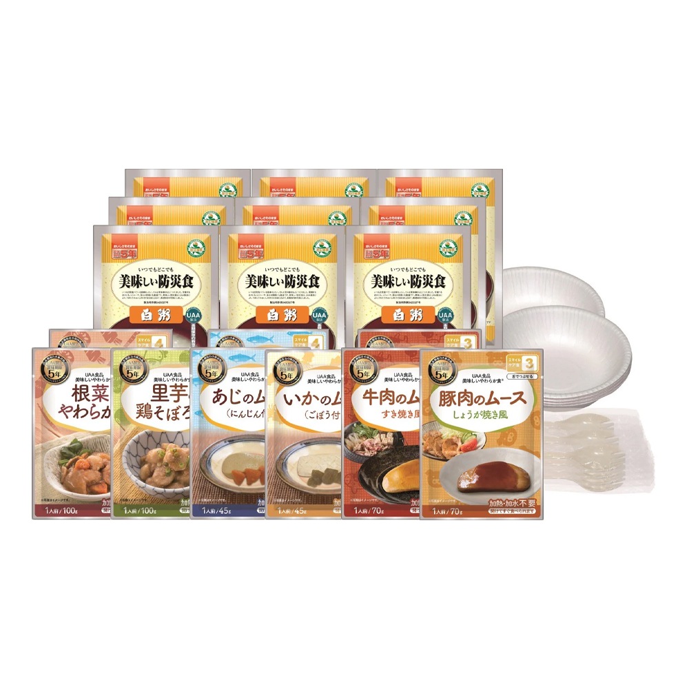 948306 美味しいやわらか食セット（1人×3日分） ｜ 食事関連,介護食品