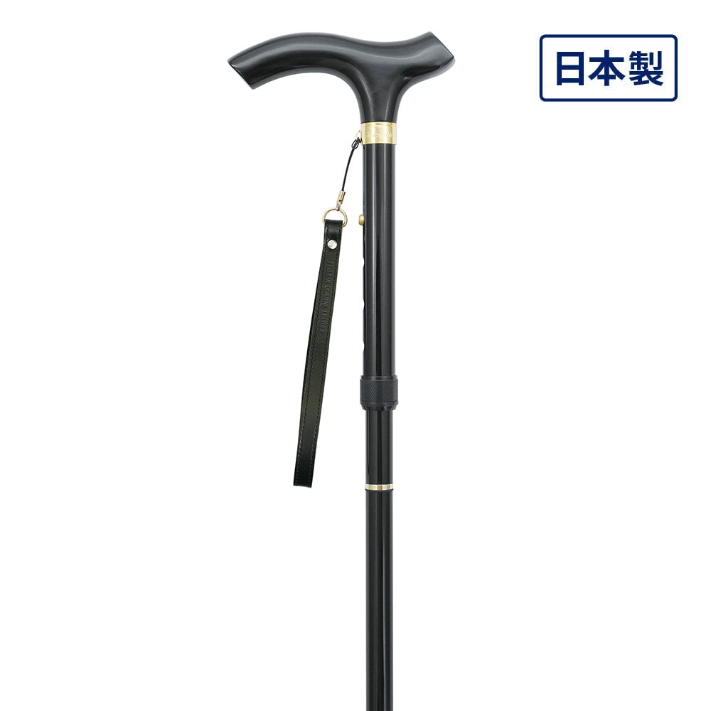 カーボン&アルミステッキ 折りたたみタイプ