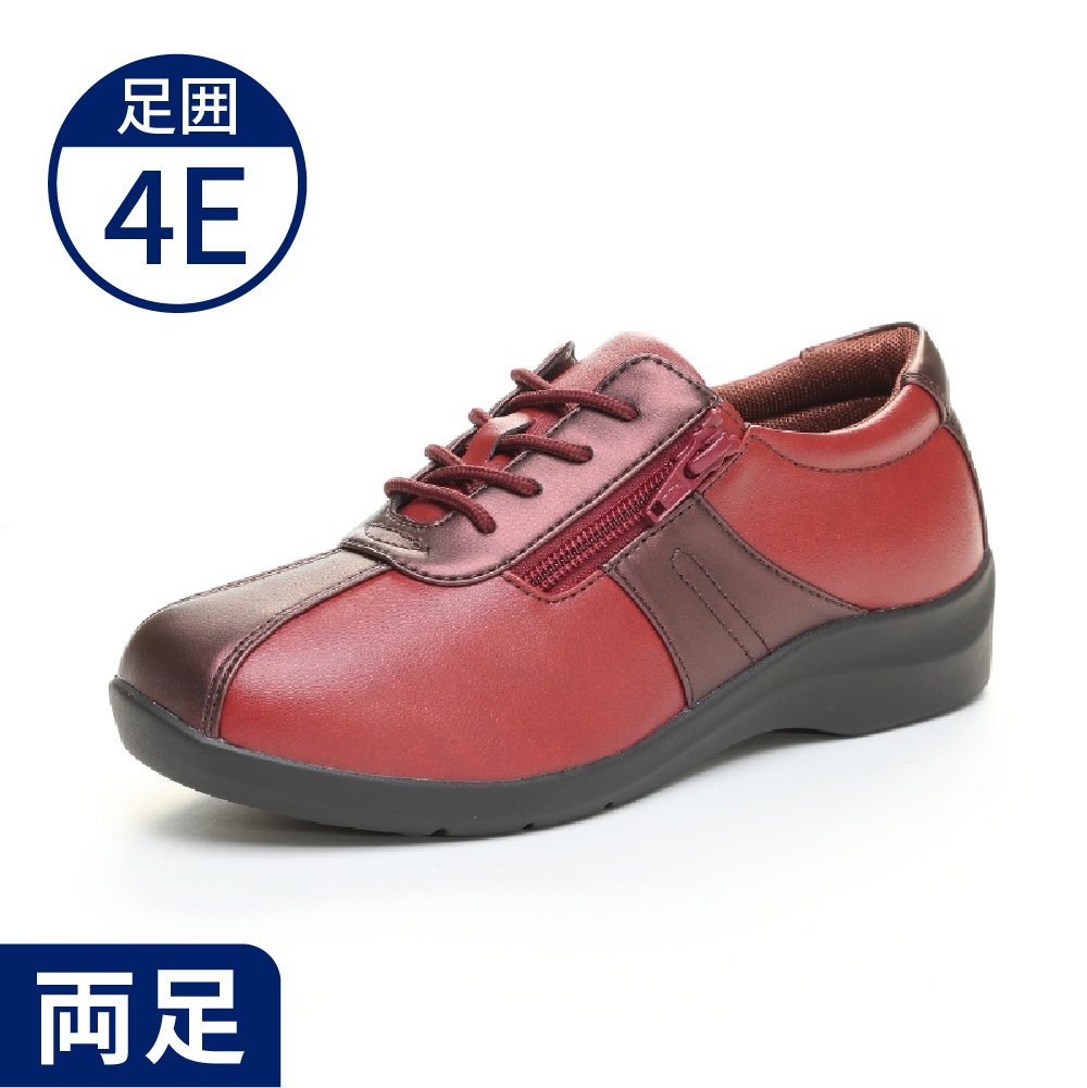 【ムーンスター】EVE 195