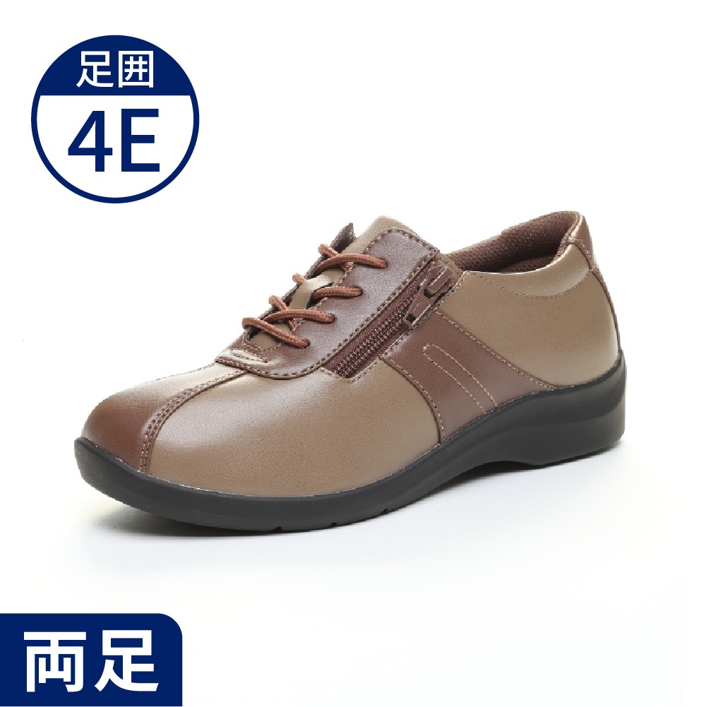 【ムーンスター】EVE 195