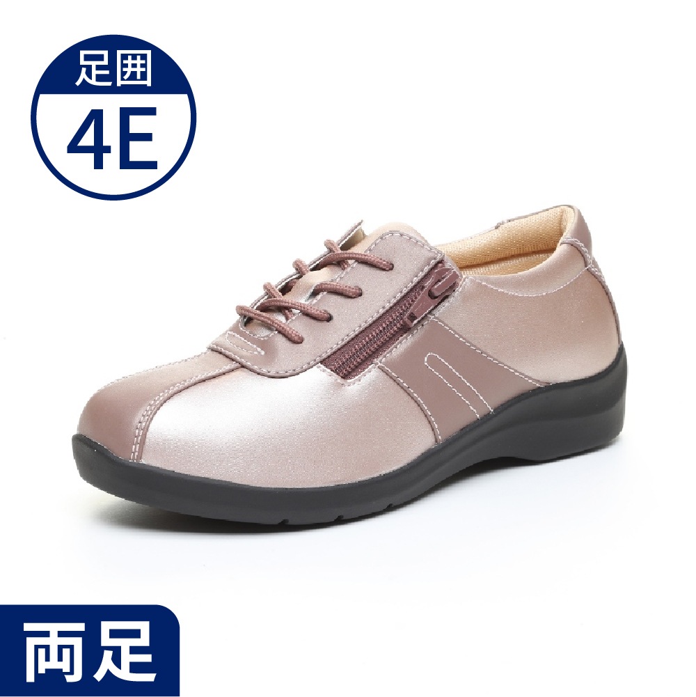 【ムーンスター】EVE 195