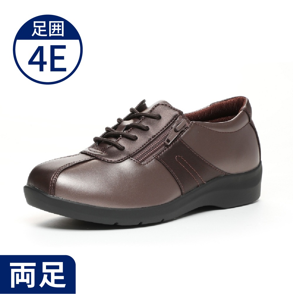 【ムーンスター】EVE 195