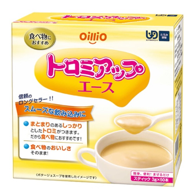 トロミアップエース 3gX50本 日清オイリオ ｜ 食事関連,介護食品