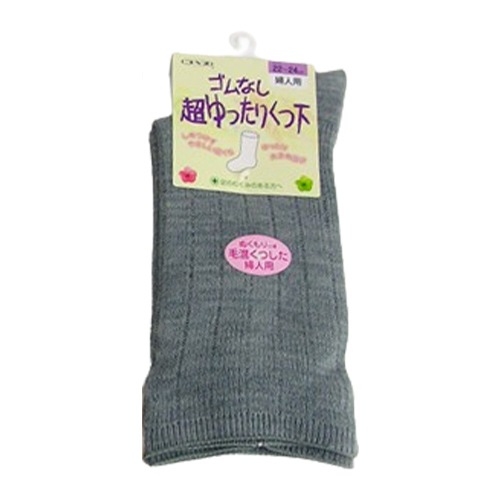 【サマーセール10%OFF】婦人 ゴムなし超ゆったりくつ下（毛混） 3足セット グレー