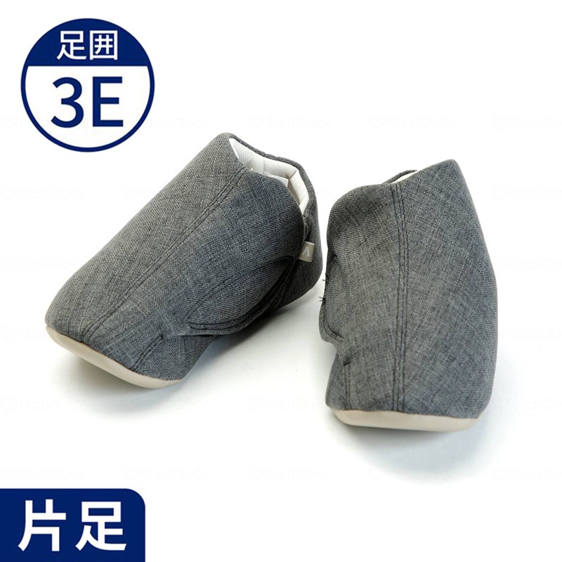 【母の日クーポン対象】【あゆみ】2706 内反フィット想 グレー 片足（3E相当）