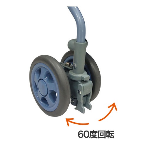 【超売れ筋】リズムRWC ブルー シルバーカー 島製作所