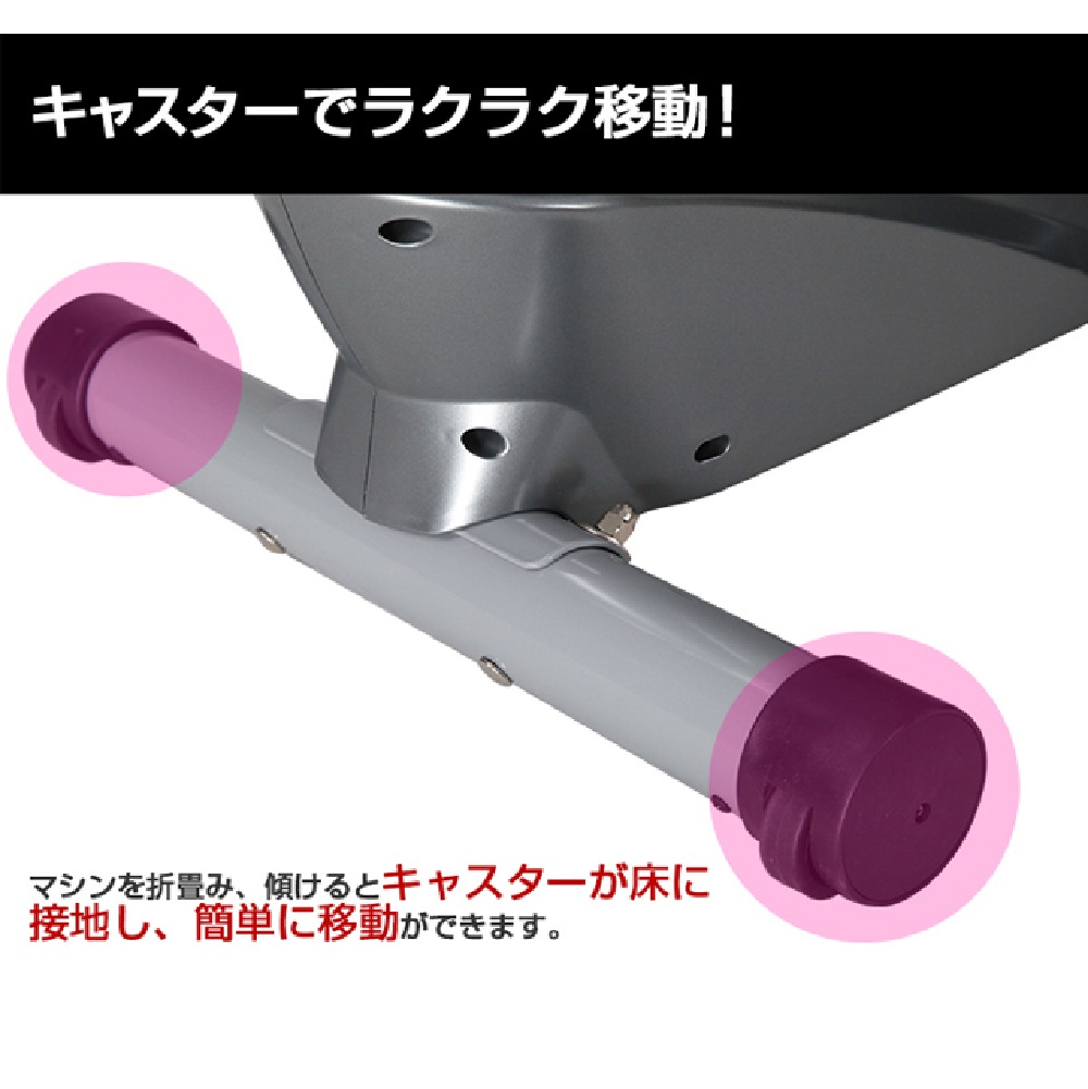 ダイコー】家庭用ローイングマシン DK-7107A ｜ フィットネス