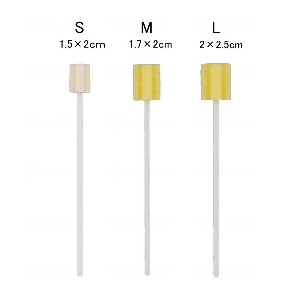 マウスピュア口腔ケアスポンジ プラ軸 50本 ｜ 食事関連,口腔ケア