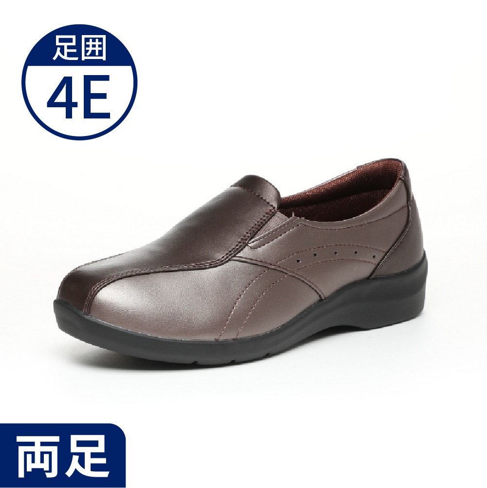 【ムーンスター】EVE 196