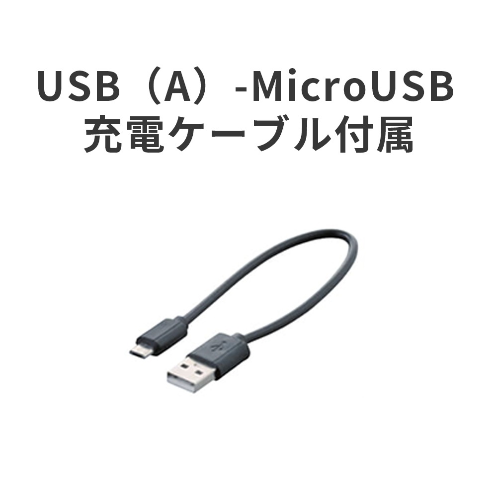 【サマーセール10%OFF】スマホ対応ダイナモFMラジオLEDライト ホワイト