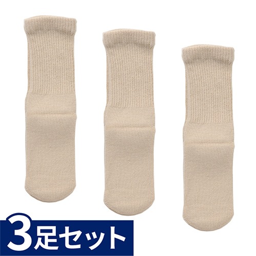 婦人 極上しめつけません 毛混ソックス 3足セット ベージュ