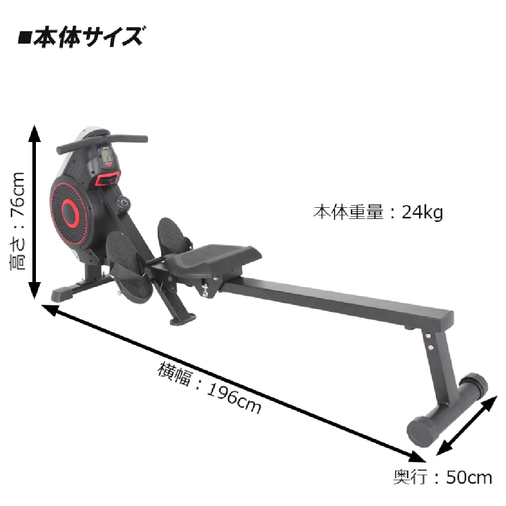 【ダイコー】家庭用ローイングマシン DK-7115 【1000円OFFクーポン対象】