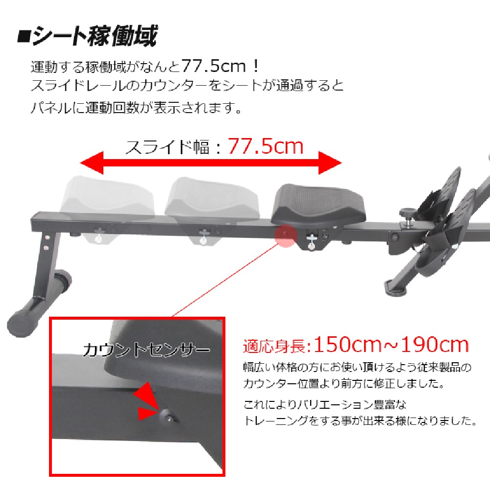 【ダイコー】家庭用ローイングマシン DK-7115 【1000円OFFクーポン対象】