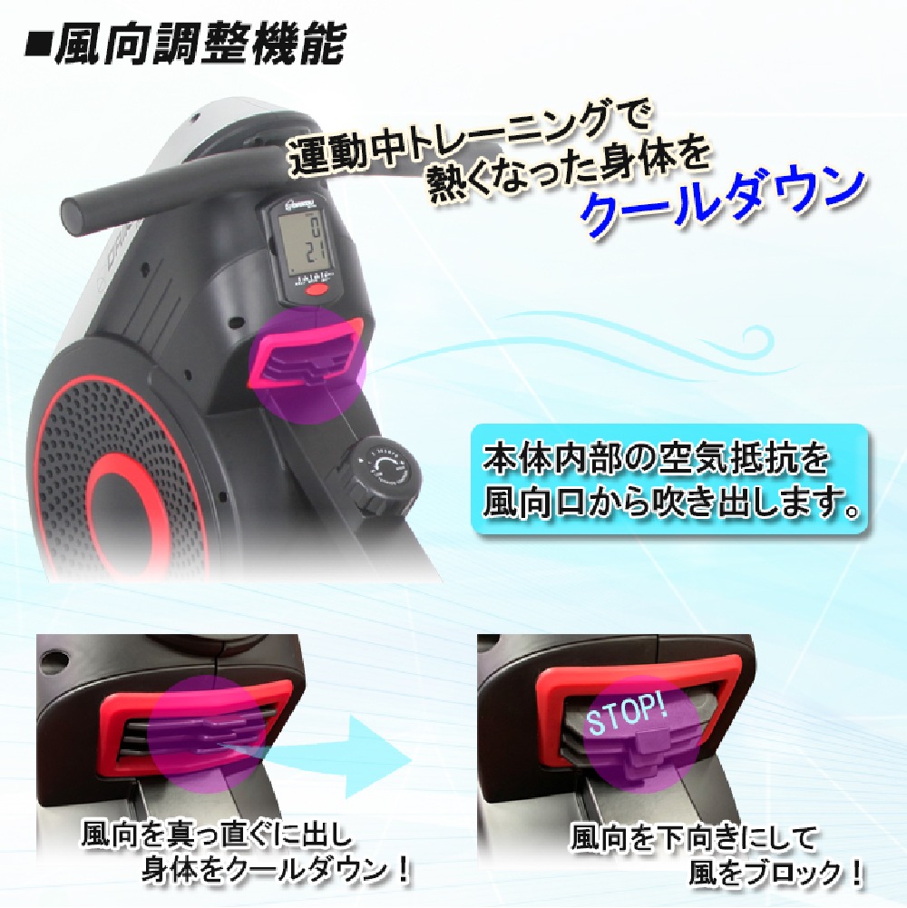 【ダイコー】家庭用ローイングマシン DK-7115 【1000円OFFクーポン対象】