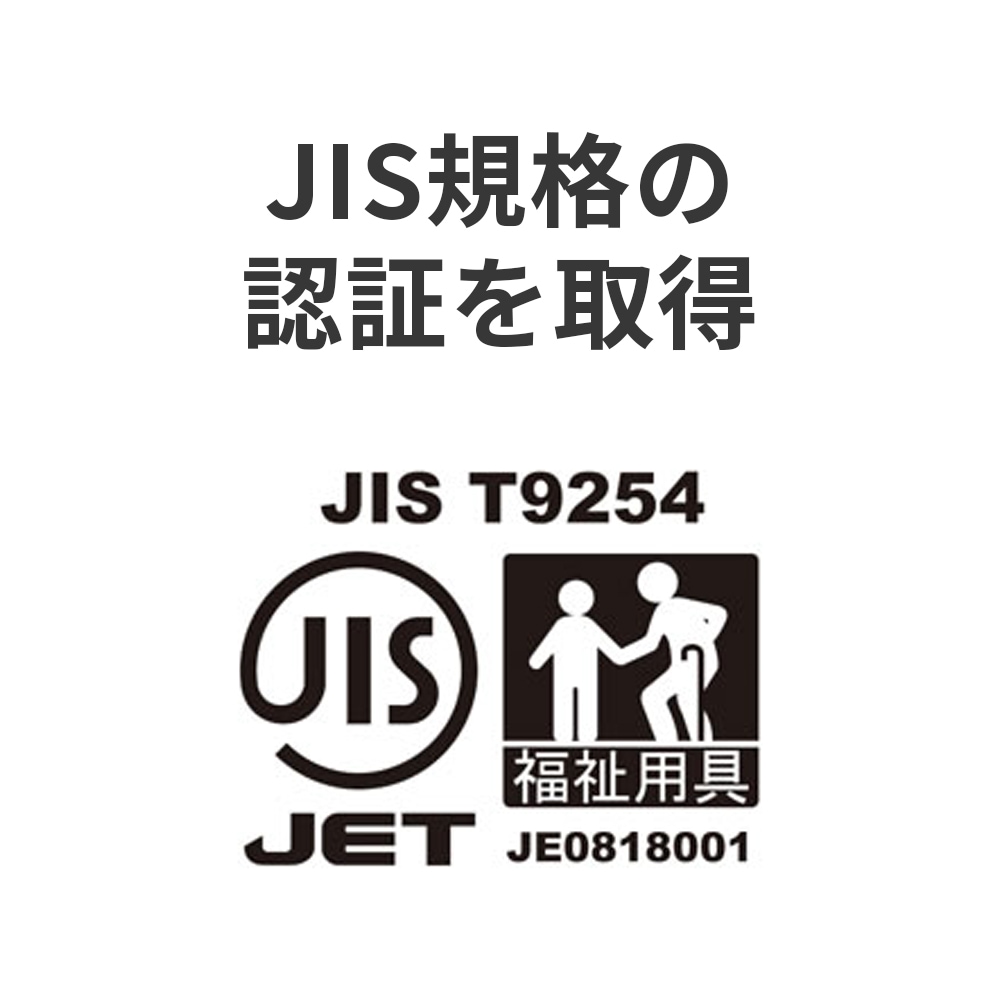 【母の日クーポン対象】【組立設置無料】ミオレットⅢネクスト 3モーター 木製宮付ボード(ヨコ柄)90cm幅