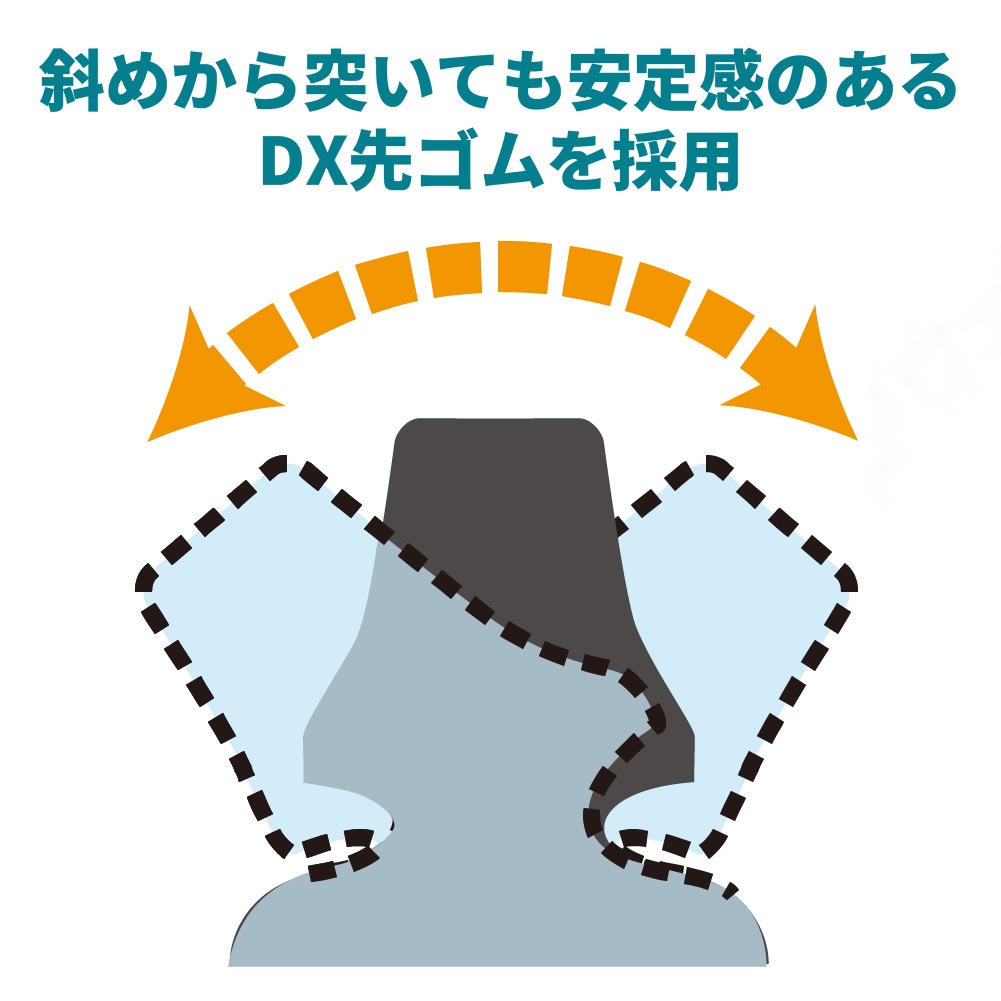 フラミンゴＮ 伸縮 ラベンダー