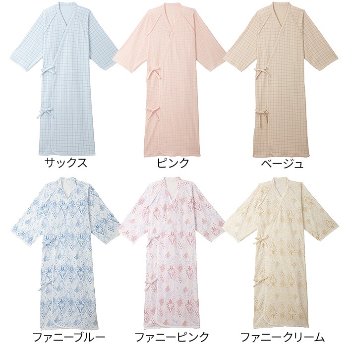 【超売れ筋】ケアねまき （メリヤス） ファニーピンク LLサイズ 