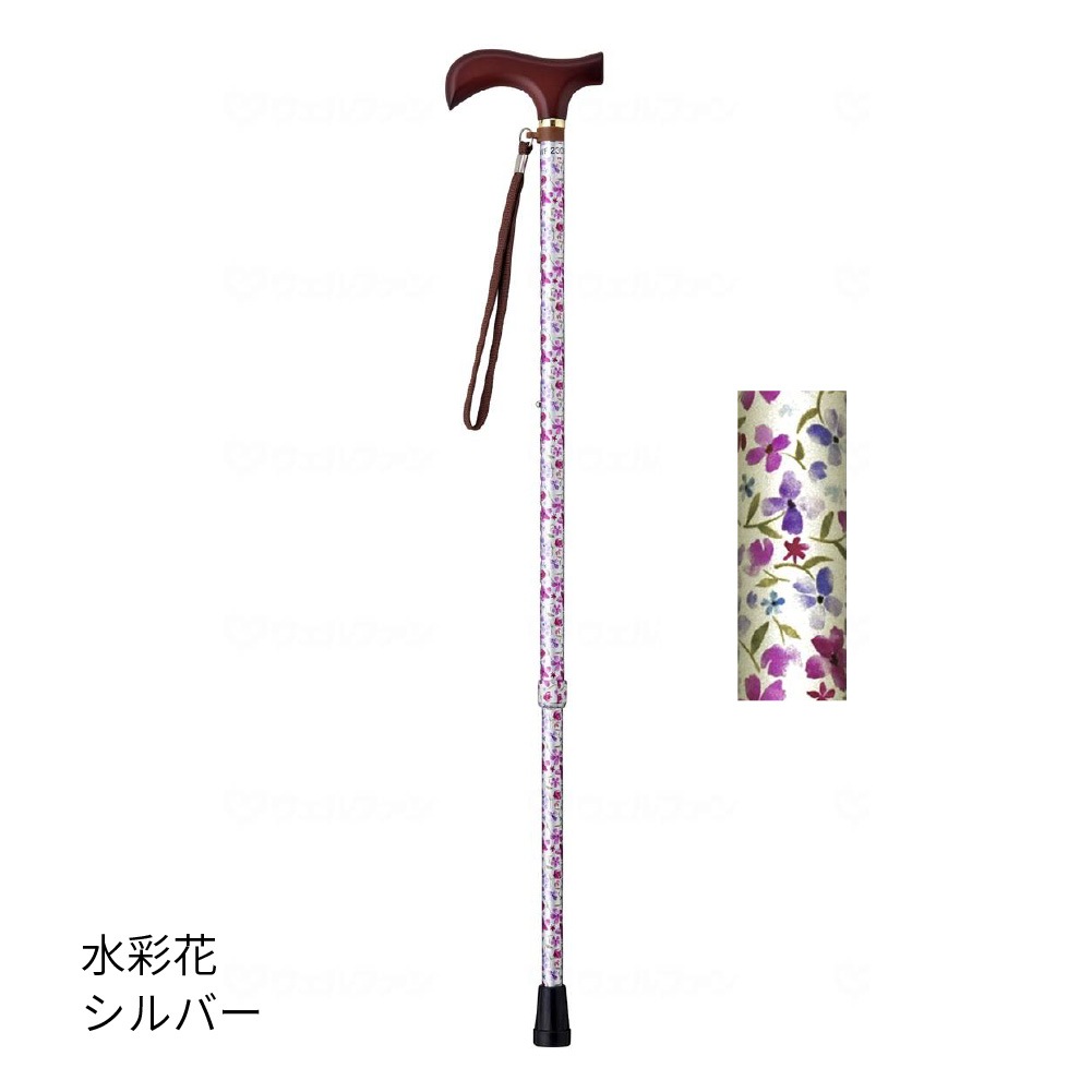 【父の日クーポン最大10%OFF】夢ライフステッキ 柄杖伸縮型（スリムタイプ）