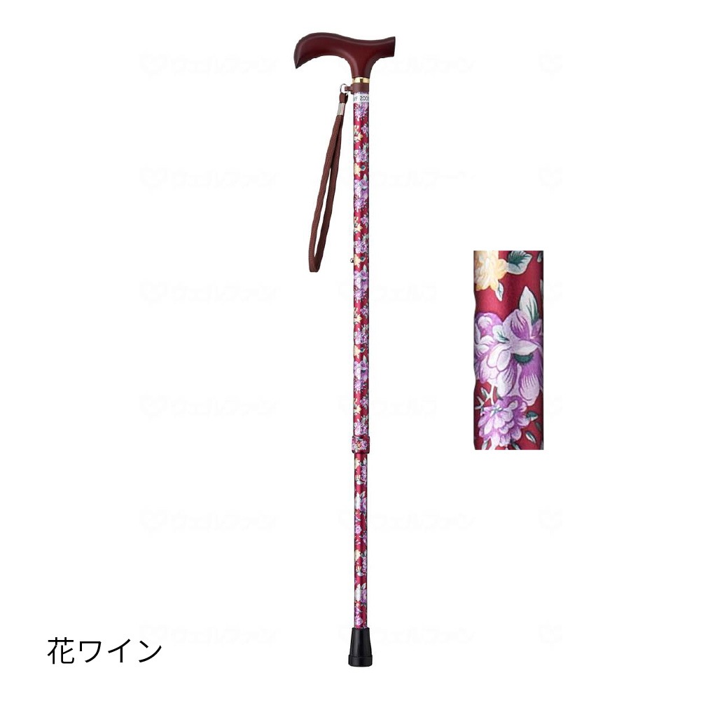 夢ライフステッキ 柄杖伸縮型（スリムタイプ） ｜ 杖・ステッキ,伸縮杖