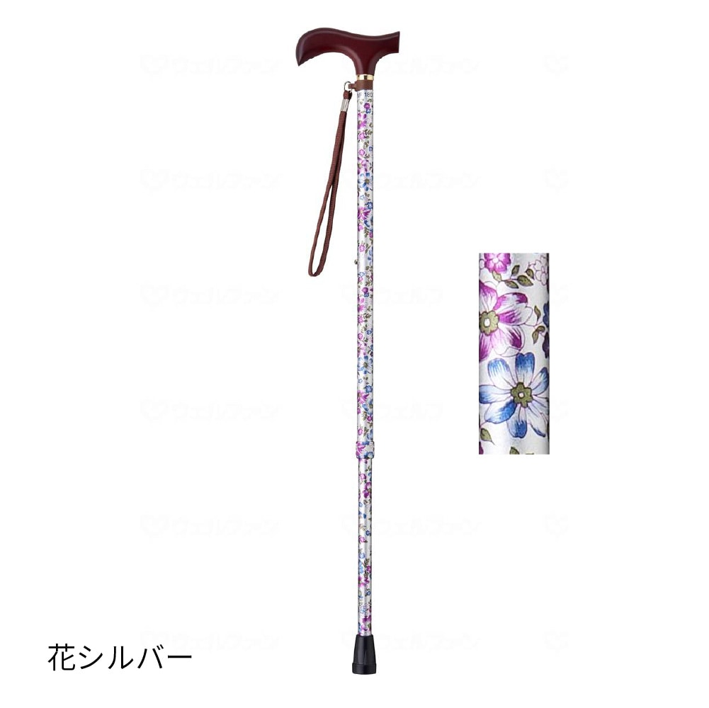 夢ライフステッキ 柄杖伸縮型（スリムタイプ） ｜ 杖・ステッキ,伸縮杖
