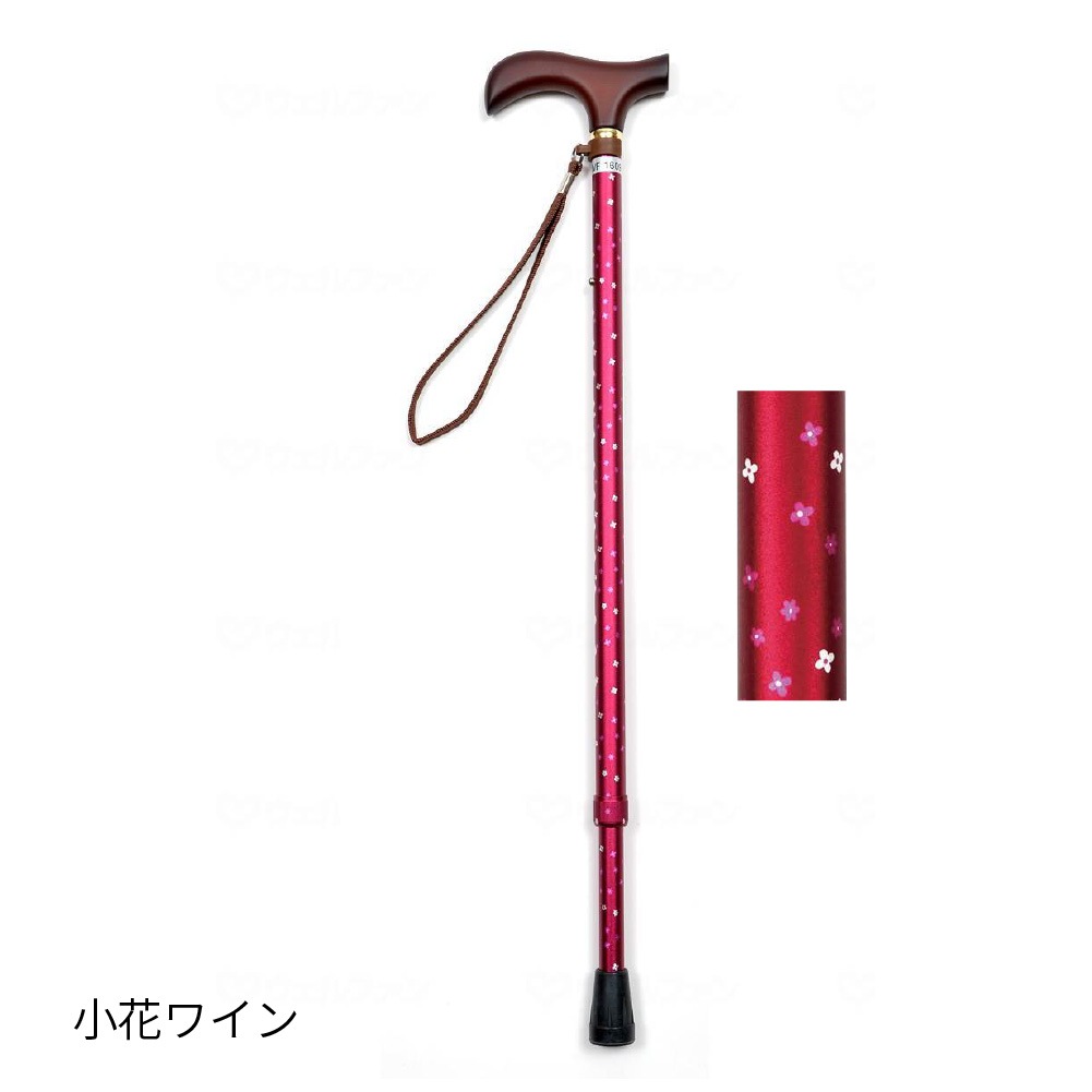 【限定セール！】 夢ライフステッキ 柄杖伸縮型（スリムタイプ） ｜ 杖・ステッキ コスプレ衣装