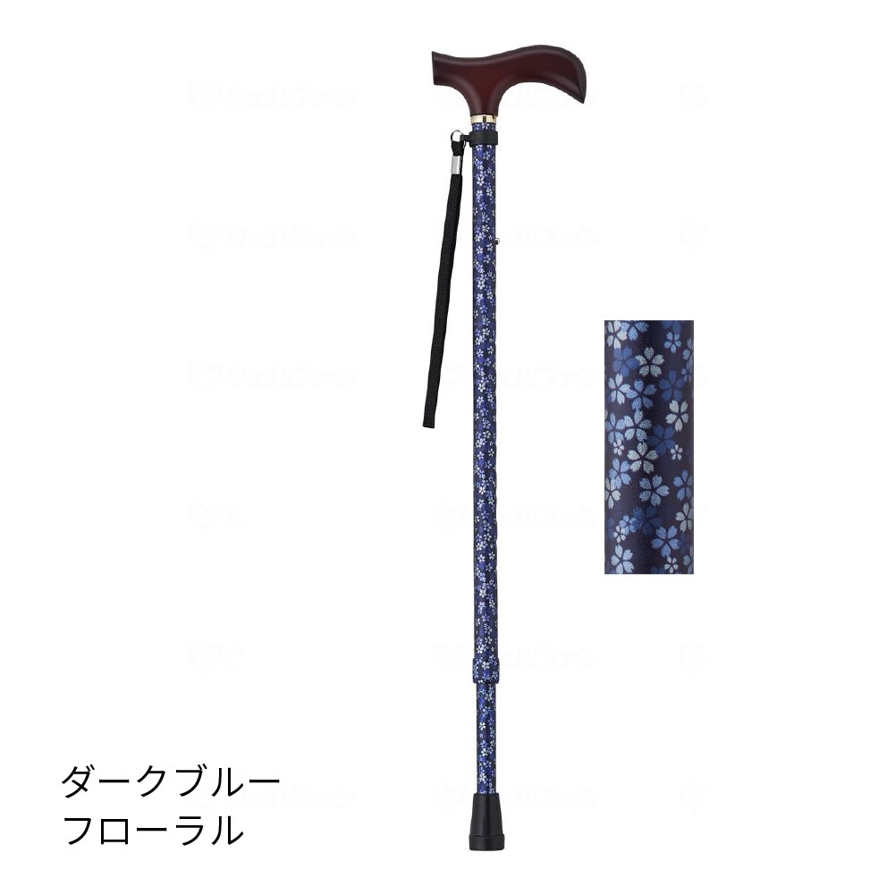 夢ライフステッキ 柄杖伸縮型（スリムタイプ） ｜ 杖・ステッキ,伸縮杖