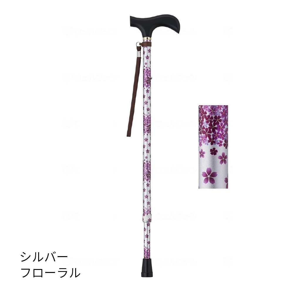 夢ライフステッキ 柄杖伸縮型(スリムタイプ)