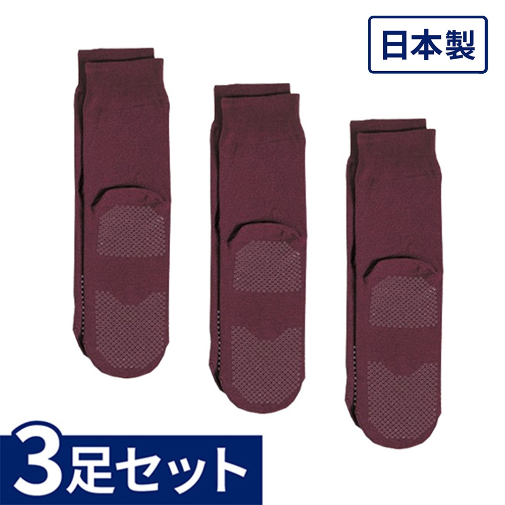 【サマーセール10%OFF】婦人 足首ゴムなし すべり止めソックス（綿混） 3足セット ローズ