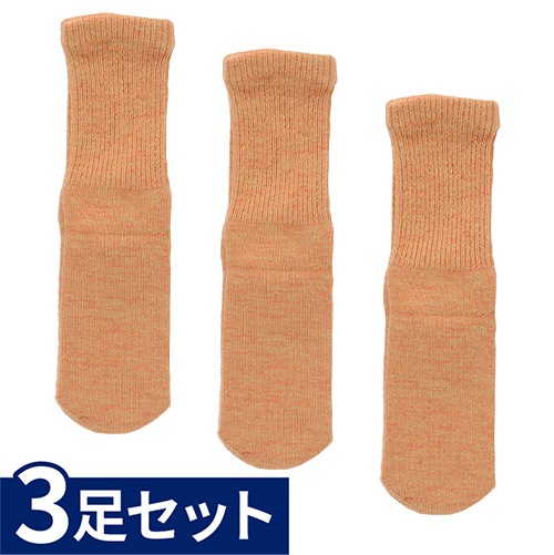 婦人 極上しめつけません 毛混ソックス 3足セット 杢ブラウン