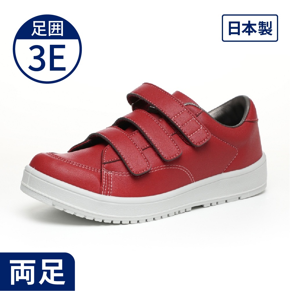 【ムーンスター】Vステップ07