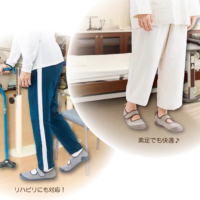 入院サポートシューズ ブラウン ｜ 介護靴・シューズ ｜ 介護用品