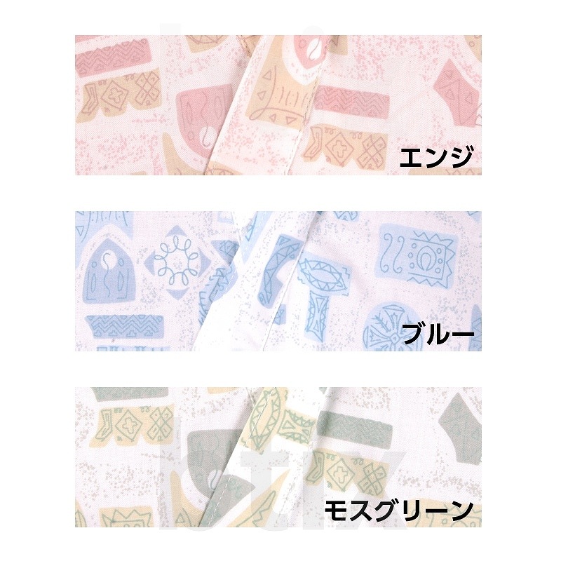 ケアねまき（ガーゼ） ブルー LLサイズ 