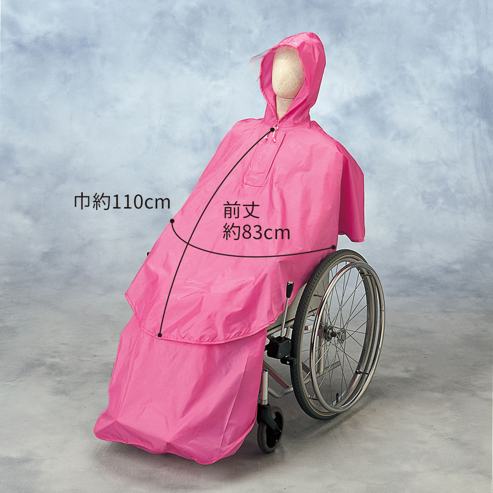 ケアウィル] グッドデザイン賞 車椅子利用者用 【ひざかけのみ】 多