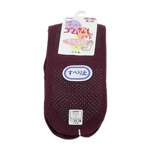 【サマーセール10%OFF】婦人 足首ゴムなし すべり止めソックス（毛混） 3足セット ローズ