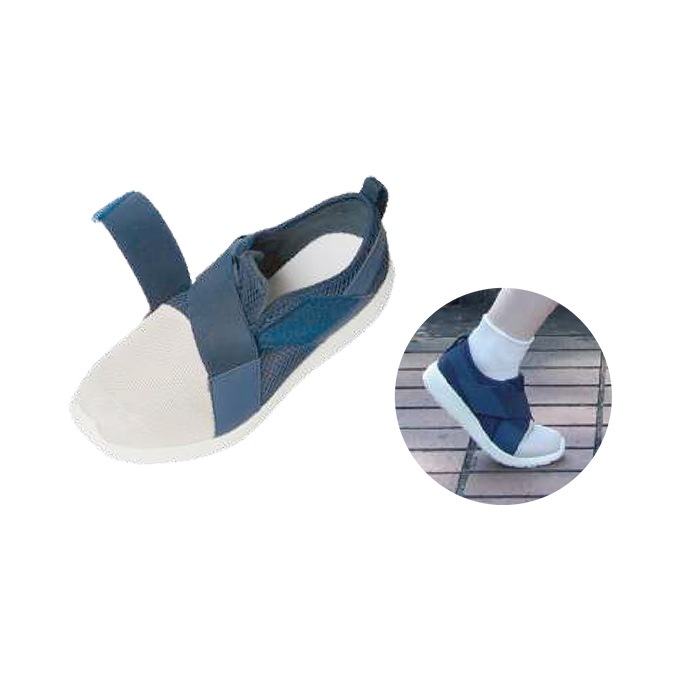 リハビリトッジー リハビリ支援シューズⅡ ネイビー ｜ 介護靴・シューズ ｜ 介護用品