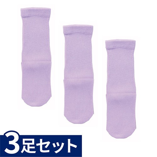 【母の日クーポン対象】婦人 極上しめつけません綿混ソックス 3足セット パープル