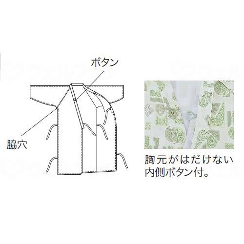 ケアねまき（ガーゼ） エンジ S/M/L 