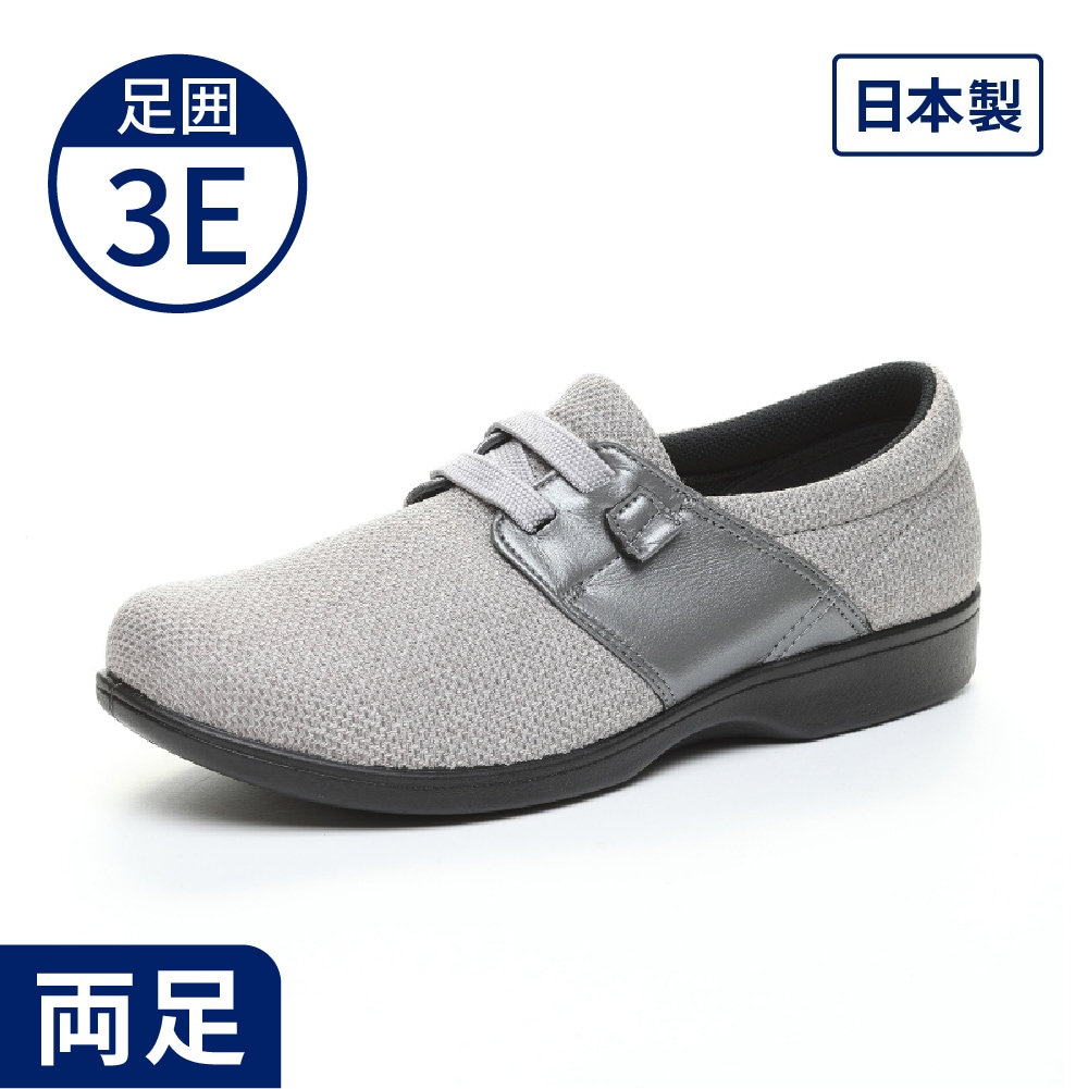 ムーンスター】らくらくL018 ｜ 介護靴・シューズ,ムーンスター